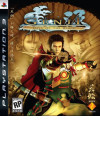 Genji: Days of The Blade PS3 Kasutatud
