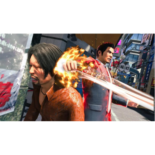 Like a Dragon Gaiden: The Man Who Erased His Name [PS4/PS5]