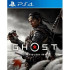 Ghost of Tsushima PS4 (OPEN BOX)