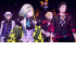 Soul Hackers 2 PS4/PS5