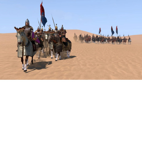 Mount & Blade 2: Bannerlord PS4/PS5