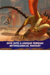 Prince of Persia: The Lost Crown [Switch]