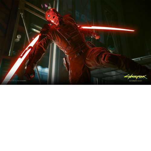 Cyberpunk 2077: Ultimate Edition PS5
