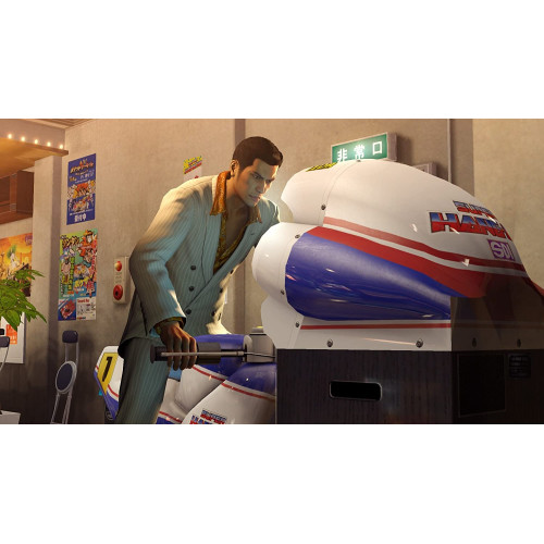 Yakuza 0 PS4