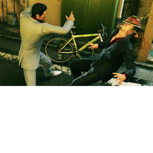 Yakuza Remastered Collection PS4