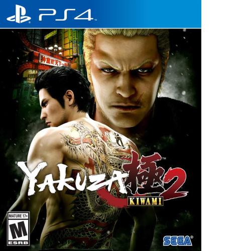 Yakuza Kiwami 2 PS4