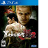 Yakuza Kiwami 2 PS4