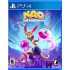 Kao the Kangaroo [PS4]