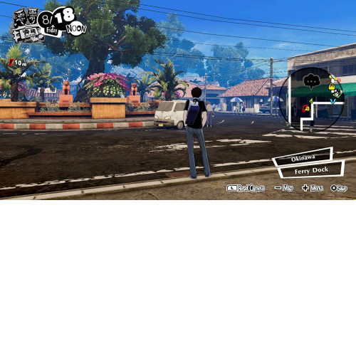 Persona 5 Strikers [PS4]