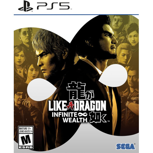 Like a Dragon: Infinite Wealth [PS5]