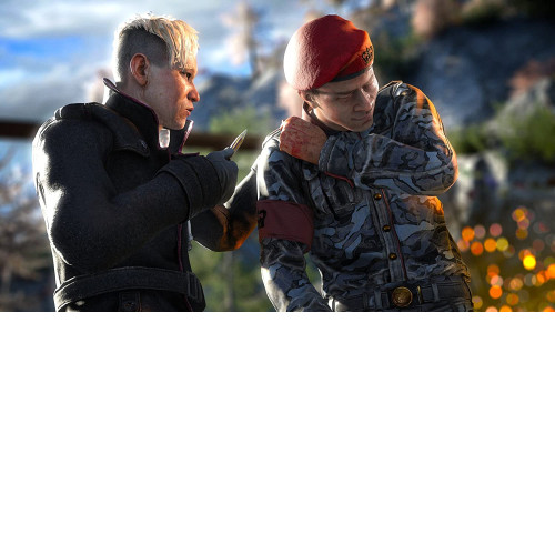 Far Cry 4 [PS4]