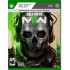 Call of Duty: Modern Warfare II XBox One / Series X