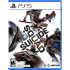Suicide Squad: Kill the Justice League [PS5]