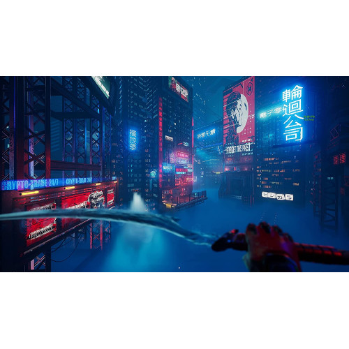 Ghostrunner [PS5]