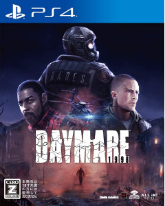 Daymare:1998 Black Edition PS4