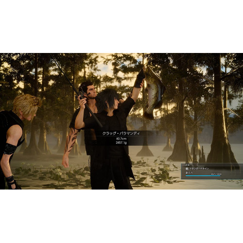 Final Fantasy XV (15) - Royal Edition  [PS4]
