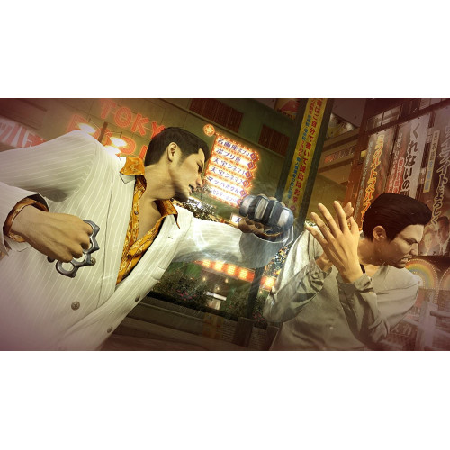 Yakuza 0 PS4