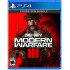 Call of Duty Modern Warfare III [PS4\PS5]