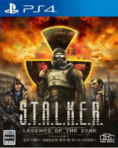 S.T.A.L.K.E.R: Legends of the Zone Trilogy Trilogy [PS4]