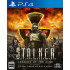 S.T.A.L.K.E.R: Legends of the Zone Trilogy Trilogy [PS4]