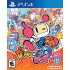 Super Bomberman R 2 [PS4]