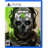 Call of Duty: Modern Warfare II PS5