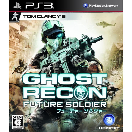 Tom Clancy’s Ghost Recon Future Soldier PS3