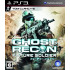 Tom Clancy’s Ghost Recon Future Soldier PS3