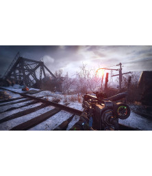 Metro Exodus Complete Edition PS5