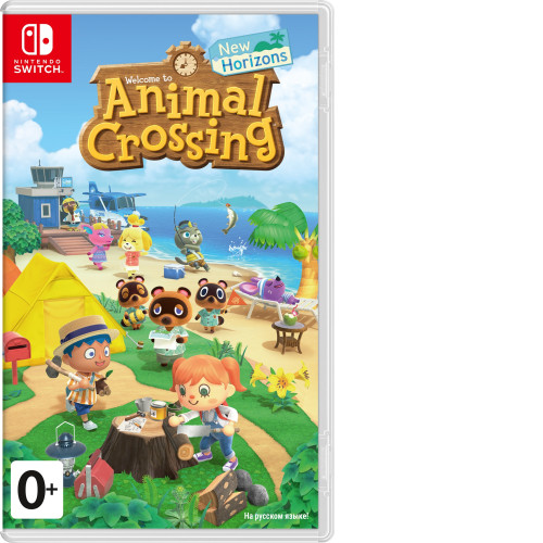 Animal Crossing: New Horizons Switch