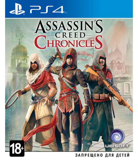 Assassin’s Creed Chronicles: Трилогия [PS4, русские субтитры]