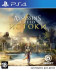Assassin’s Creed:: Origins [PS4]