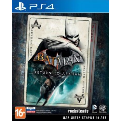 Batman: Return to Arkham [PS4]