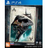 Batman: Return to Arkham [PS4]