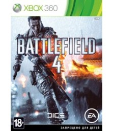 Battlefield 4 Kasutatud [Xbox360] 