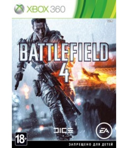 Battlefield 4 Использованная[Xbox 360, русская версия] 