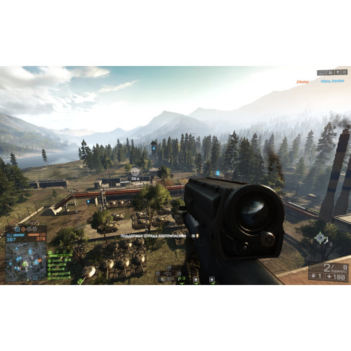 Battlefield 4 PS3