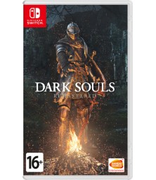 Dark Souls Remastered (Русская версия) Switch