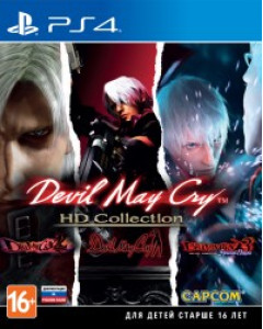 Devil May Cry HD Collection [PS4]