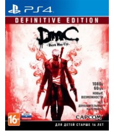 DmC Devil May Cry. Definitive Edition PS4
