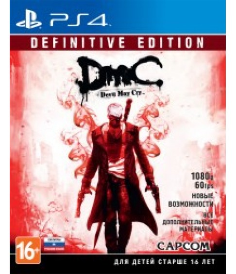 DmC Devil May Cry. Definitive Edition [PS4, русские субтитры]