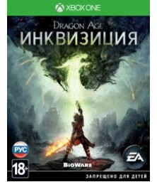 Dragon Age: Inquisition (Xbox One)