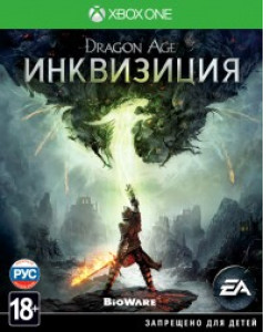 Dragon Age: Inquisition (Xbox One)