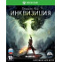 Dragon Age: Inquisition (Xbox One)