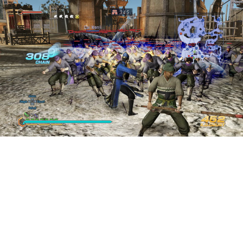 Dynasty Warriors 9 Empires  PS4/PS5