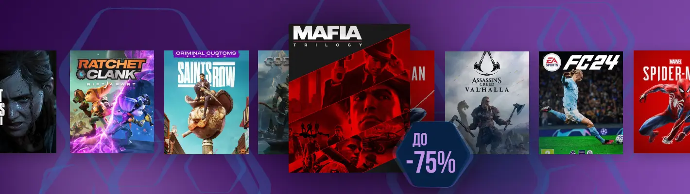 Uudis GamePoodis: mängukomplektid suurte allahindlustega!