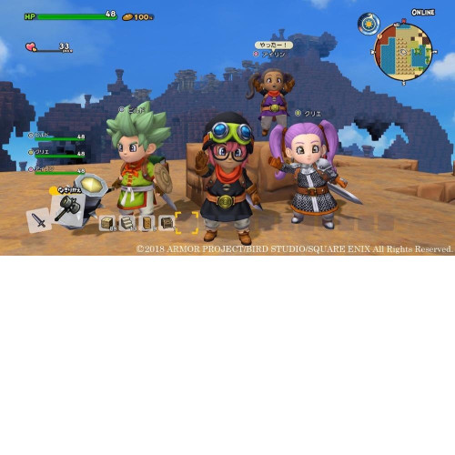Dragon Quest Builder 2 [PS4] Open Box