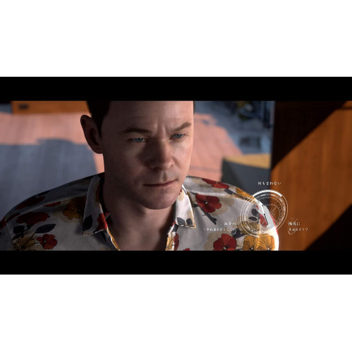The Dark Pictures: Man of Medan PS4