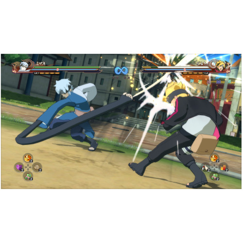 Naruto Shippuden: Ultimate Ninja Storm 4: Road to Boruto PS4
