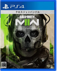 Call of Duty: Modern Warfare II PS4/PS5 Mängimiseks on vajalik Jaapani PlayStation Store’i konto.
